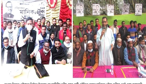 শিবগঞ্জে পৌর নির্বাচন উপলক্ষে আ. লীগ ও বিএনপির পথসভা