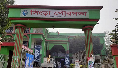 সিংড়া পৌরসভা নির্বাচনে ৪টি ভোট কেন্দ্র ঝুকিপূর্ণ