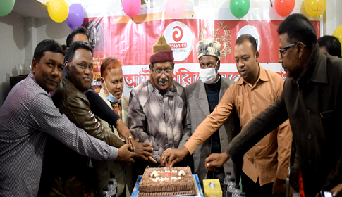 হালুয়াঘাটে এশিয়ান টিভির বর্ষপূর্তি পালন