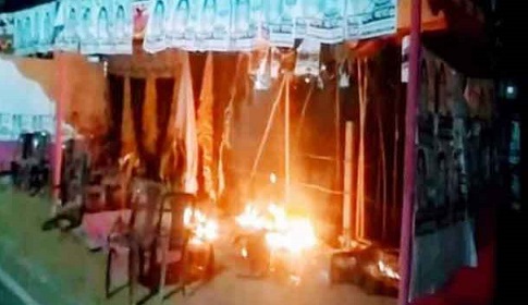 নড়াইলে আ. লীগের দুটি অফিসে আগুন, আটক ৬