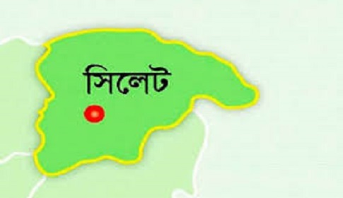 বিচারককে ঘুষ দেয়ার চেষ্টা, এসআই ক্লোজ