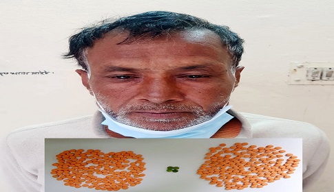 ঈশ্বরদীর পাকশীতে ইয়াবাসহ মাদক ব্যবসায়ী আটক
