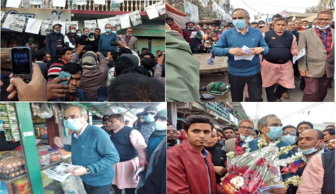 পাংশায় নৌকার পক্ষে প্রচারণা পথসভায় স্বাচিব সভাপতি ইকবাল আর্সেনাল
