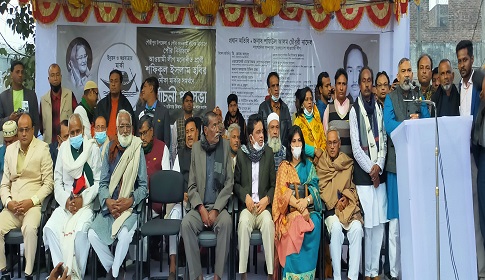 গৌরীপুর পৌরসভায় নৌকাকে বিজয়ী করতে বিশাল পথসভা