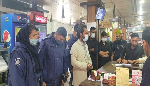 অস্বাস্থ্যকর পরিবেশে খাদ্য তৈরি, শ্রীমঙ্গলে দুই রেস্তোরাঁকে জরিমানা
