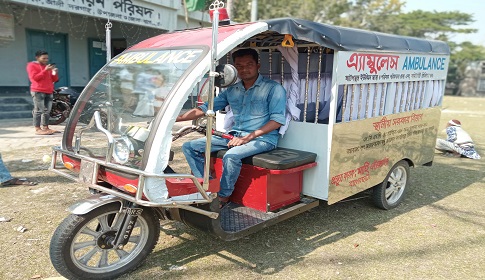 দরিদ্রদের জন্য ষাটগম্বুজ ইউনিয়ন পরিষেদের ফ্রি এ্যাম্বুলেন্স সেবা