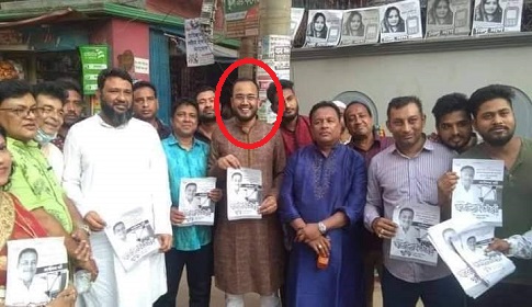 অধ্যক্ষ মুহুরীর হত্যাকারী শিবিরের সন্ত্রাসী হাছান এখন আতাউল্লাহ'র ঘুড়ির প্রচারণায়