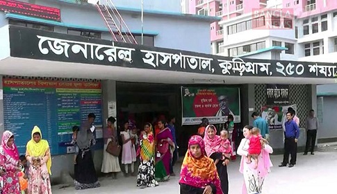 কুড়িগ্রামে প্রথম পর্যায়ে ভ্যাকসিন পাবে ৬০ হাজার মানুষ