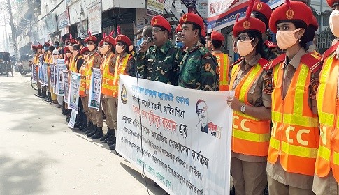 মাগুরায় বিএনসিসি’র স্বেচ্ছাসেবা সপ্তাহ ক্যাম্পিং