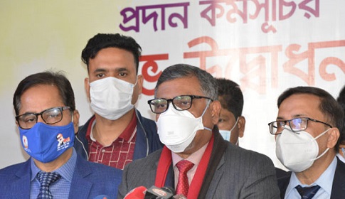 বিদ্রুপকারীদের ভ্যাকসিন দিয়ে বেঁচে থাকার সুযোগ দিতে চান স্বাস্থ্যমন্ত্রী
