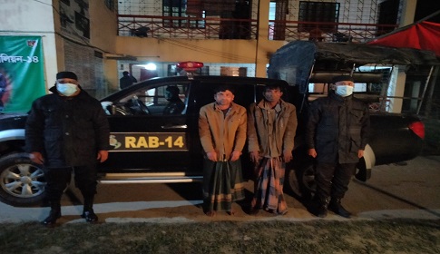 জামালপুরে ইয়াবাসহ গ্রেপ্তার ২