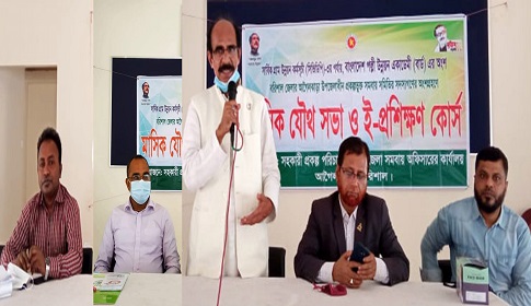 আগৈলঝাড়ায় সার্বিক গ্রাম উন্নয়ন সমিতির মাসিক যৌথ সভা
