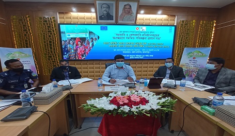জামালপুরে গ্রাম আদালত বিষয়ে সমন্বিত পরিকল্পনা প্রণয়ন শীর্ষক সভা