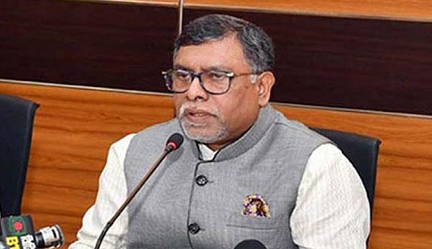 টিকা পাচ্ছেন শিক্ষকরা, শিক্ষার্থীদের বিষয়ে সিদ্ধান্ত হয়নি