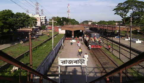 রেলের শহর রাজবাড়ী, ফিরে পেতে চায় হারানো ঐতিহ্য