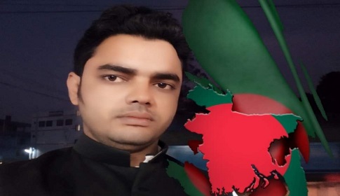 বনপাড়া পৌর ছাত্রলীগের সভাপতি শাকিব দুর্ঘটনায় মারাত্মক আহত