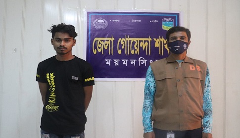 হাসানকে জবাই করে বন্ধু মিন্টু