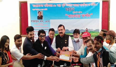 ‘মুক্তিযুদ্ধের ‘অপারেশন জ্যাকপট’ নামে সিনেমা তৈরি করছে সরকার’