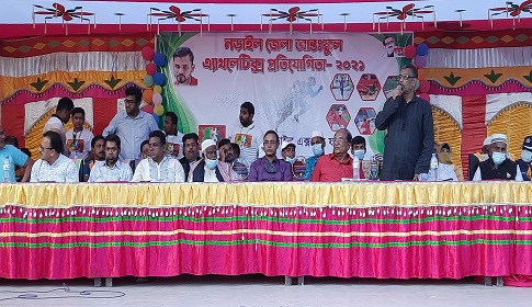 নড়াইল জেলা আন্তঃস্কুল এ্যাথলেটিক্স প্রতিযোগিতা সম্পন্ন