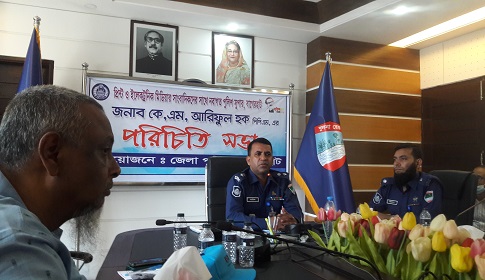 বাগেরহাটে নবাগত পুলিশ সুপারের গণমাধ্যম কর্মীদের সাথে মতবিনিময়