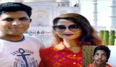 শিশু গৃহকর্মী নির্যাতনের ঘটনায় চিকিৎসক দম্পতিসহ ৩ জনের নামে মামলা