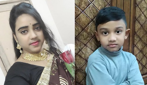 সন্তানসহ প্রবাসীর স্ত্রী উধাও, সন্ধান দিলে ১ লক্ষ টাকা পুরস্কার