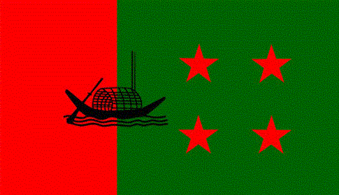 রাজবাড়ীর রাজনীতিতে পরিবর্তন চায় তৃণমূল