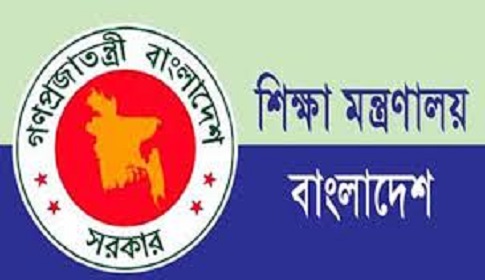 ভিসি কলিমউল্লাহর বক্তব্য বানোয়াট : শিক্ষা মন্ত্রণালয়