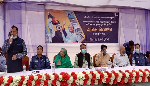 উন্নয়নশীল দেশে উত্তরণে মৌলভীবাজারে পুলিশের আনন্দ উদযাপন