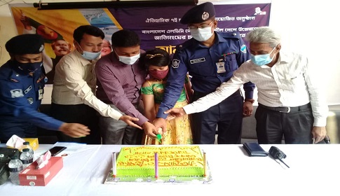 নানা আয়োজনে চরজব্বার থানার ৭ই মার্চ উদযাপন