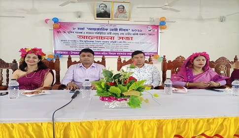 সালথায় আন্তর্জাতিক নারী দিবস পালিত