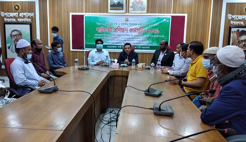 ঈশ্বরগঞ্জে পাট চাষিদের প্রশিক্ষণ অনুষ্ঠিত