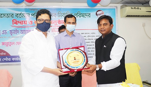 সিংড়া পৌরসভায় দ্বিতীয়বারের মত দায়িত্ব নিলেন মেয়র ফেরদৌস