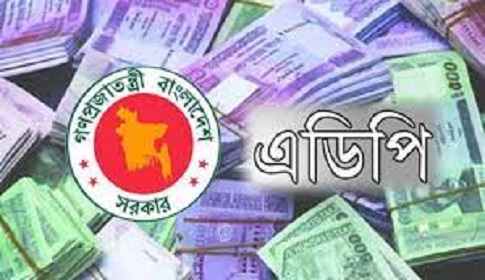 করোনাকালেও বরাদ্দের অর্থ ব্যয়ে ব্যর্থ স্বাস্থ্য