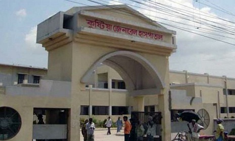 করোনায় চার মাসে প্রথম মৃত্যুহীন দিন কুষ্টিয়ায়