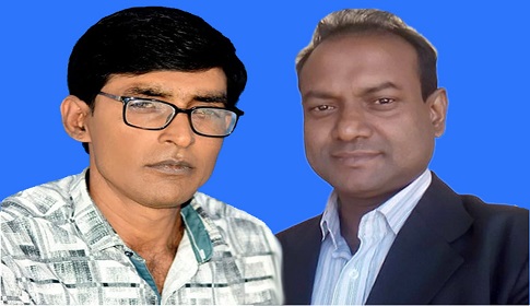 সভাপতি দীপক চক্রবর্তী, সাধারণ সম্পাদক হারুন অর রশীদ