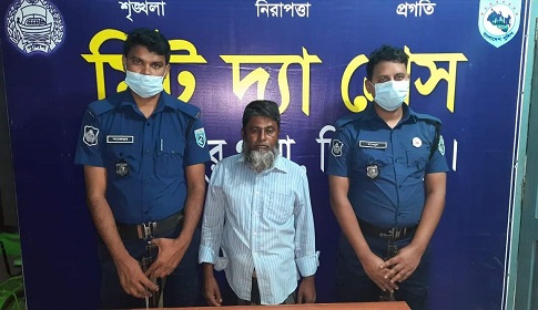 দিনাজপুরে শিশুকে যৌন নিপীড়নের অভিযোগে সিনিয়র সিটিজেন আটক