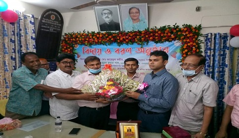 মেহেরপুরে শিক্ষা অধিদপ্তরে বিদায় ও বরণ সংবর্ধনা