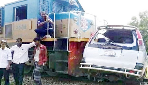 সিলেটের ভাটেরায় ট্রেনের ধাক্কায় নিহত ৩