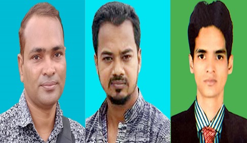 কলেজ ছাত্র হত্যায় দুইজনের ফাঁসি, চারজনের যাবজ্জীবন