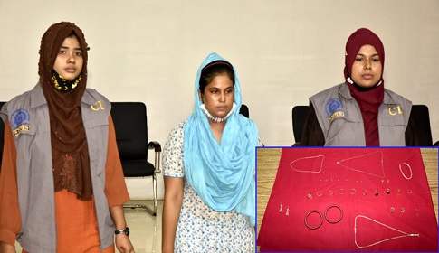 আশুলিয়ায় ১৯ দোকানে ডাকাতির স্বর্ণসহ ডাকাতের স্ত্রী গ্রেফতার