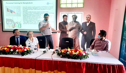 রূপপুর পারমাণবিক কেন্দ্র পরিচালনায় ১৩ হাজার জনশক্তির প্রয়োজন হবে