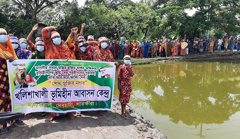 খলিশাখালির হাজার বিঘা সরকারি খাস জমি থেকে ভূমিহীনদের উচ্ছেদে চাঁদাবাজ ও ভূমিদস্যুদের হুমকি অব্যাহত