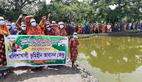 খলিশাখালির হাজার বিঘা সরকারি খাস জমি থেকে ভূমিহীনদের উচ্ছেদে চাঁদাবাজ ও ভূমিদস্যুদের হুমকি অব্যাহত 