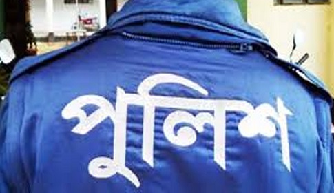 বগুড়ায় চাঁদাবাজীর অভিযোগে দুই পুলিশ সদস্য প্রত্যাহার