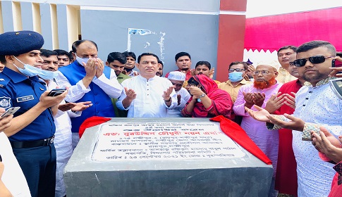 লক্ষ্মীপুরে ইউপি কমপ্লেক্স ভবন ও বিদ্যালয়ের নবনির্মিত ভবন উদ্বোধন