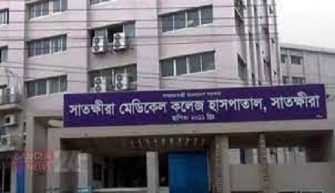 বাংলা ৭১ এ সংবাদ প্রকাশের পর সাতক্ষীরা মেডিকেলের ৭ কোটি টাকার সরঞ্জাম ক্রয়ের দরপত্র কার্যক্রম স্থগিত