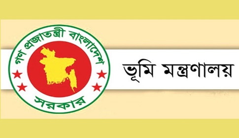 তাৎক্ষণিক ভূমি অফিস পরিদর্শন করবে সংসদীয় স্থায়ী কমিটি