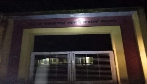 ঠাকুরগাঁওয়ে একই স্কুলের পাঁচ শিক্ষার্থী করোনায় আক্রান্ত