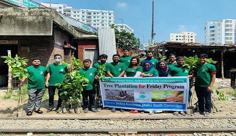 সরকারি দখলকৃত জায়গা উচ্ছেদ করে স্থায়ীভাবে বৃক্ষরোপণের দাবি সবুজ আন্দোলনের